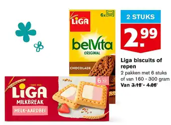 Hoogvliet Liga biscuits of repen 160-300 gram aanbieding