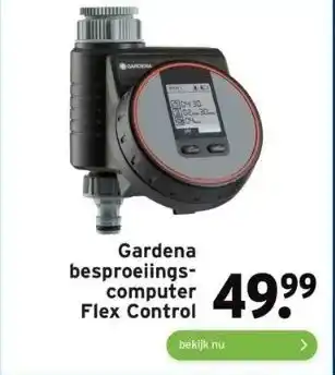 GAMMA Gardena besproeiingscomputer flex control aanbieding