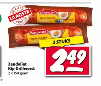 Nettorama Zandvliet Kip Grillworst 2 x 150 gram aanbieding