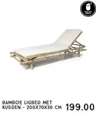 Xenos Bamboe ligbed met kussen - 200x70x30 cm aanbieding