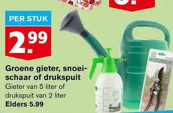 Hoogvliet Groene gieter, snoei- schaar of drukspuit aanbieding