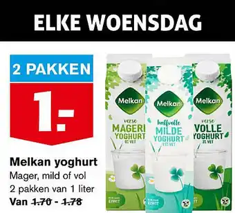 Hoogvliet Melkan yoghurt 1 liter aanbieding