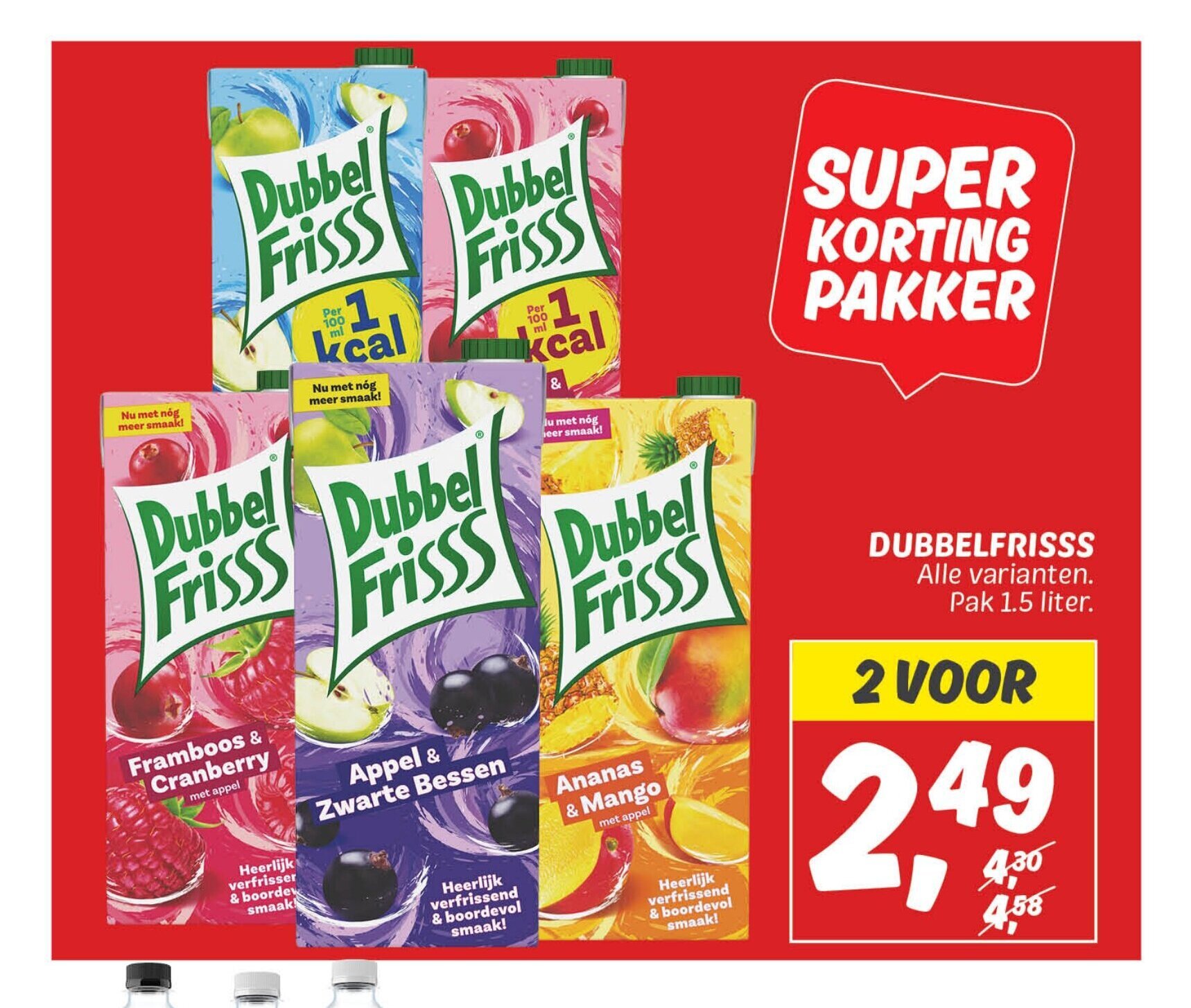 Dekamarkt DUBBELFRISSS Alle varianten. Pak 1.5 liter. aanbieding