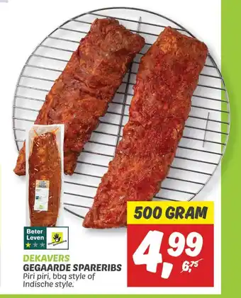 Dekamarkt DEKAVERS GEGAARDE SPARERIBS Piri piri, bbq style of Indische style. 500 gram aanbieding