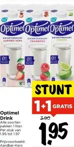 Vomar Voordeelmarkt Optimel drink aanbieding