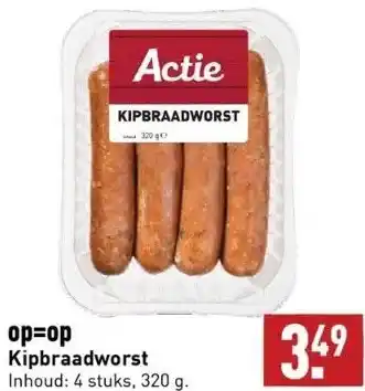 ALDI Kipbraadworst aanbieding