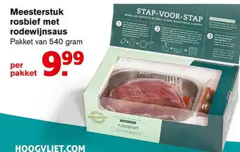 Hoogvliet Meesterstuk rosbief met rodewijnsaus 540 gram aanbieding