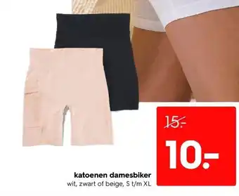 HEMA Katoenen damesbiker aanbieding