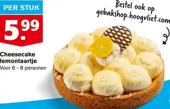 Hoogvliet Cheesecake lemontaartje aanbieding