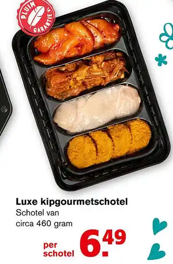 Hoogvliet Luxe kipgourmetschotel 460 gram aanbieding