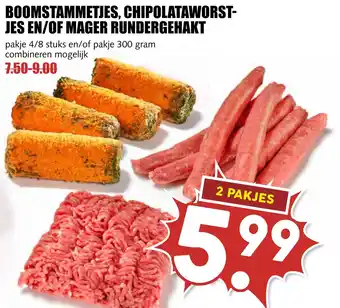 MCD Supermarkt Boomstammetjes, chipolataworst- jes en/of mager rundergehakt aanbieding