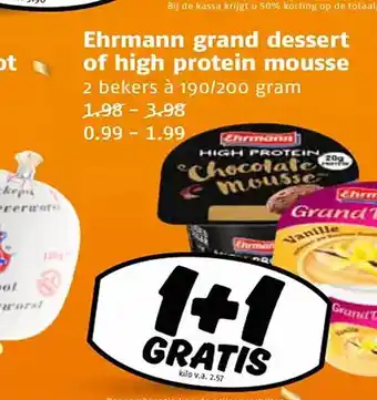 Poiesz Ehrmann grand dessert of high protein mousse aanbieding