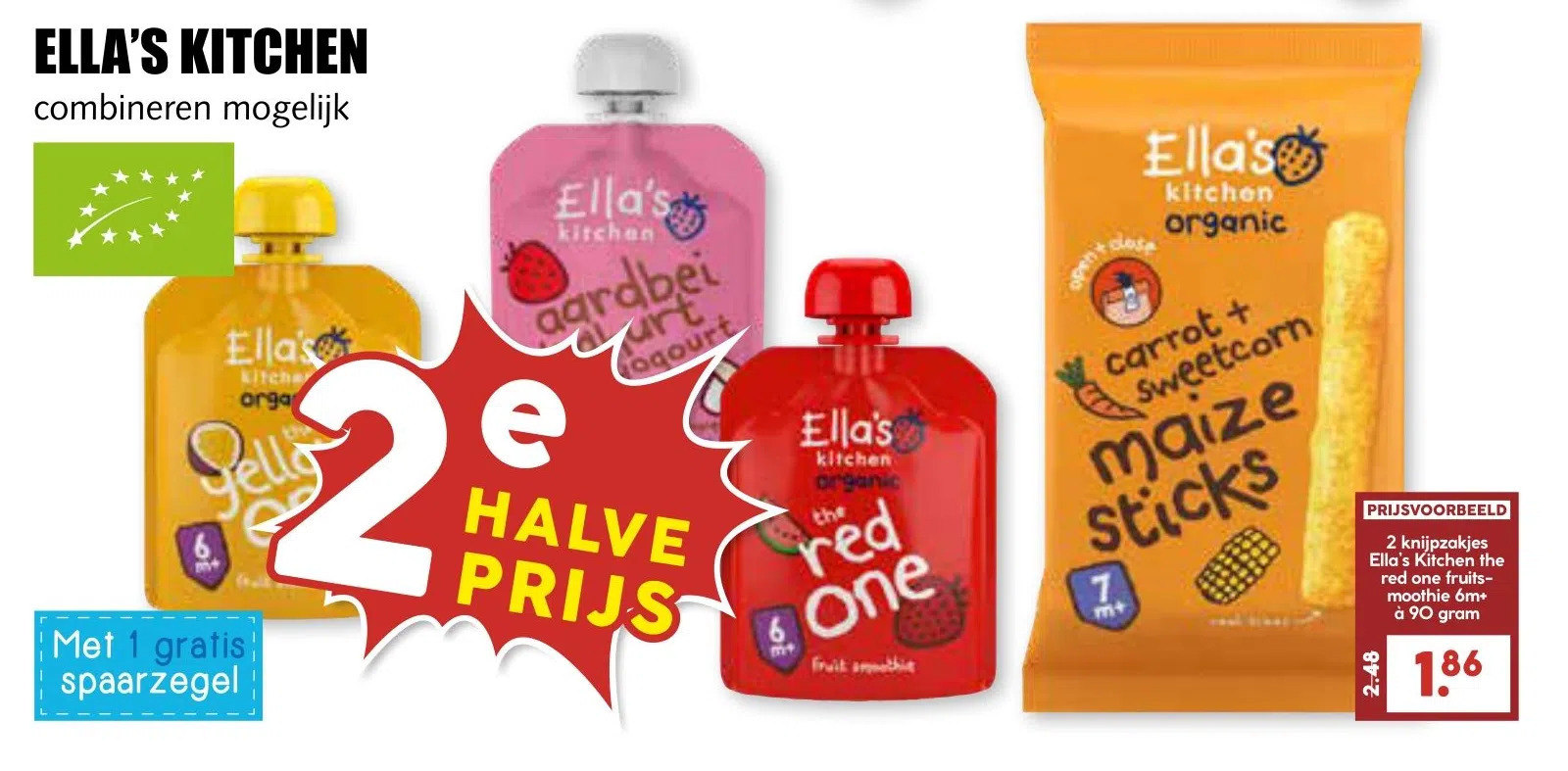MCD Supermarkt Ella's kitchen aanbieding