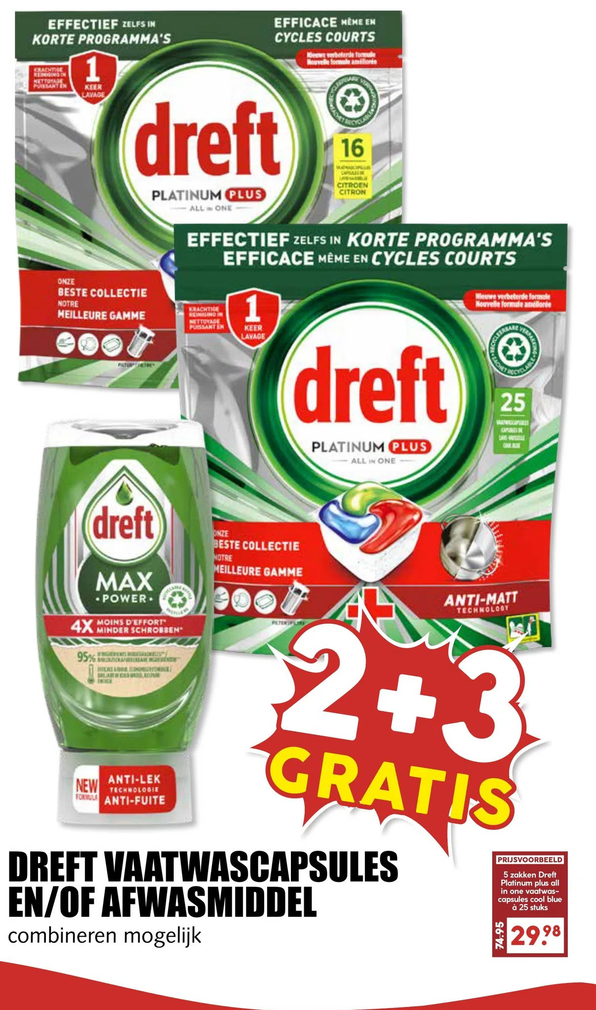 MCD Supermarkt Dreft vaatwascapsules en/of afwasmiddel aanbieding