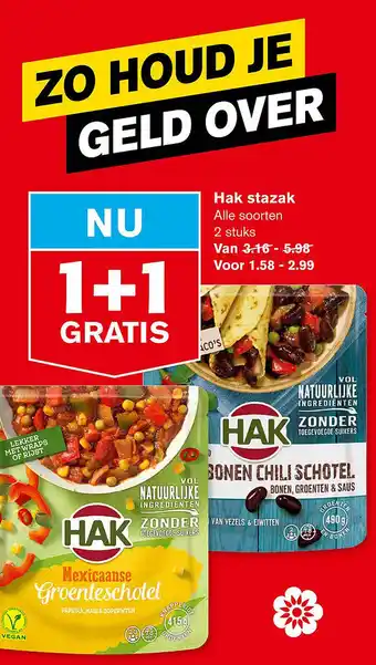 Hoogvliet Hak stazak aanbieding