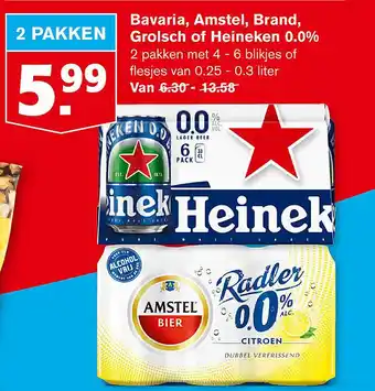 Hoogvliet Bavaria, Amstel, Brand, Grolsch of Heineken 0.0% aanbieding