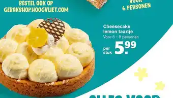 Hoogvliet Cheesecake Lemon Taartje aanbieding