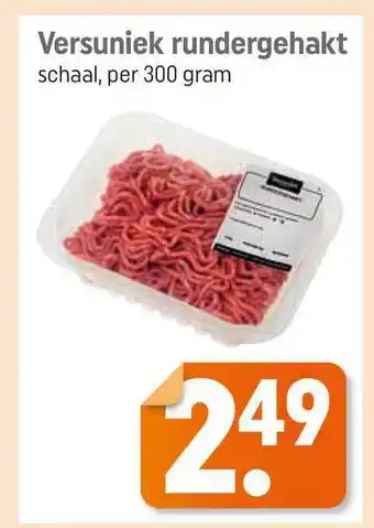 Lekker Makkelijk Versuniek rundergehakt 300 gram aanbieding