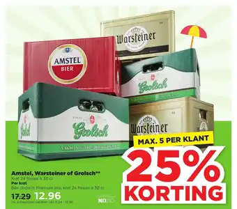 PLUS Amstel, warsteiner of grolsch aanbieding