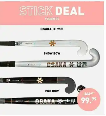 Intersport Twinsport Stick deal vision 55 aanbieding