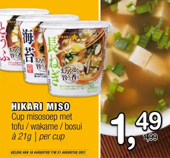 Amazing Oriëntal Hikari Miso Cup Misosoep Met Tofu / Wakame / Bosui aanbieding