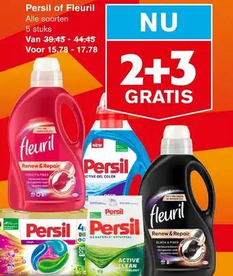 Hoogvliet Persil of Fleuril aanbieding