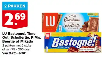 Hoogvliet LU Bastogne!, Time Out, Scholiertje, PiM's, aanbieding