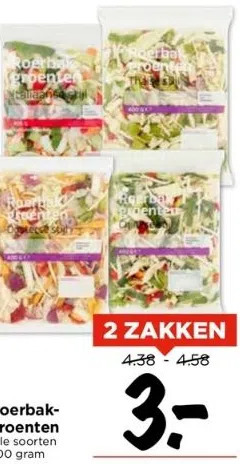 Vomar Voordeelmarkt Roerbakgroenten alle soorten 400 gram aanbieding