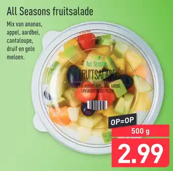 ALDI All Seasons fruitsalade 500g aanbieding