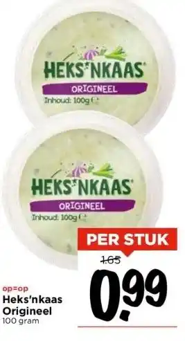 Vomar Voordeelmarkt Heks'nkaas origineel aanbieding