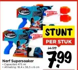 Vomar Voordeelmarkt Nerf supersoaker aanbieding