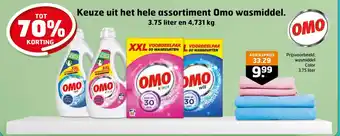 Trekpleister OMO Wasmiddel Color 3.75 liter aanbieding