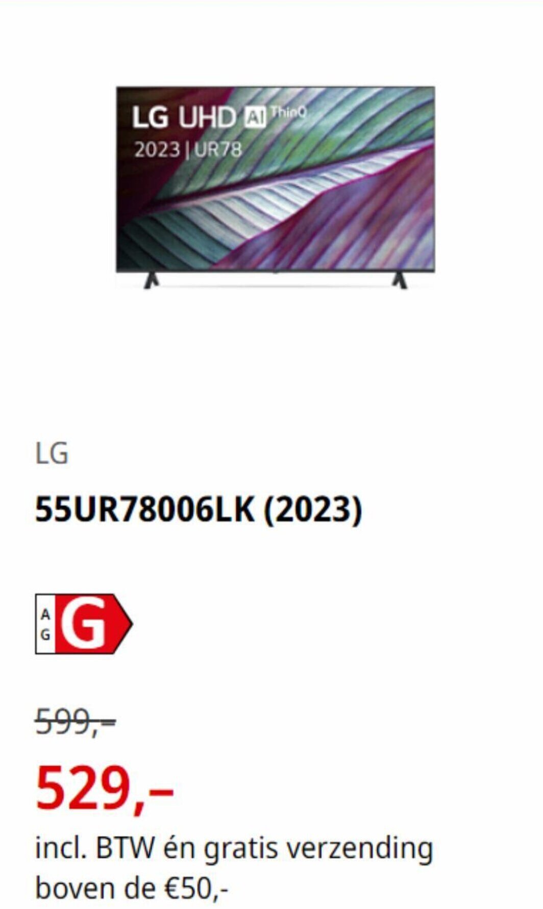 MediaMarkt LG 55UR78006LK (2023) aanbieding