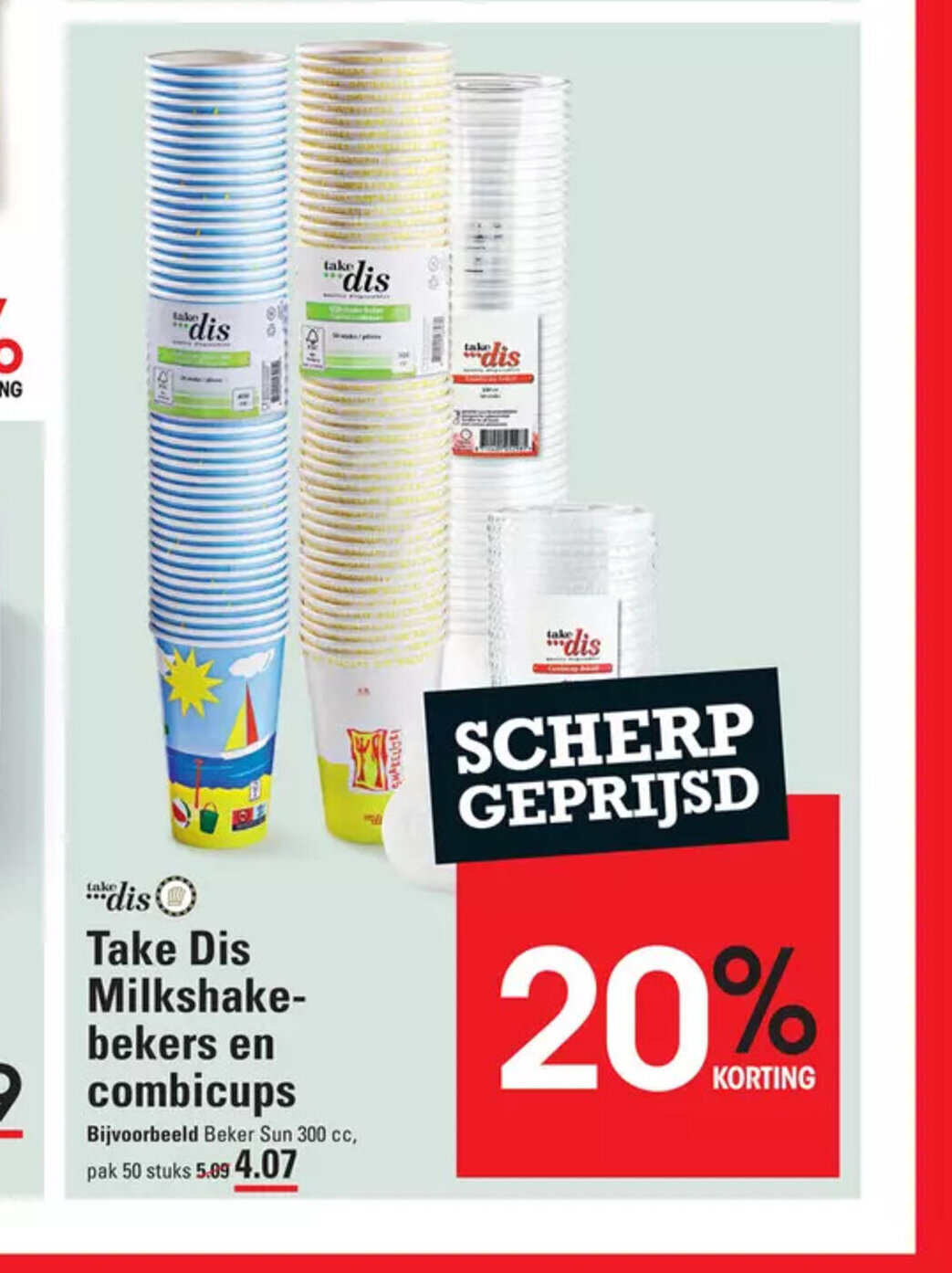 Sligro Take Dis Milkshake- bekers en combicups pak 50 stuks aanbieding