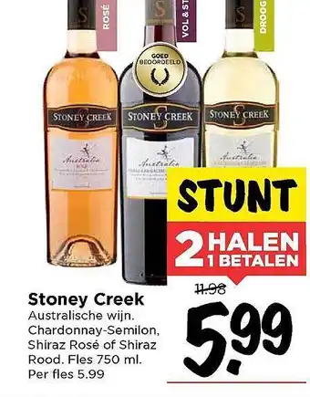 Vomar Voordeelmarkt Stoney Creek 750 ml aanbieding