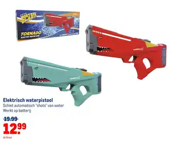 Makro Elektrisch waterpistool aanbieding