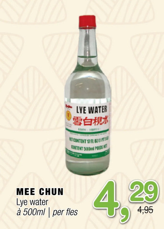Amazing Oriëntal Mee chun lye water aanbieding