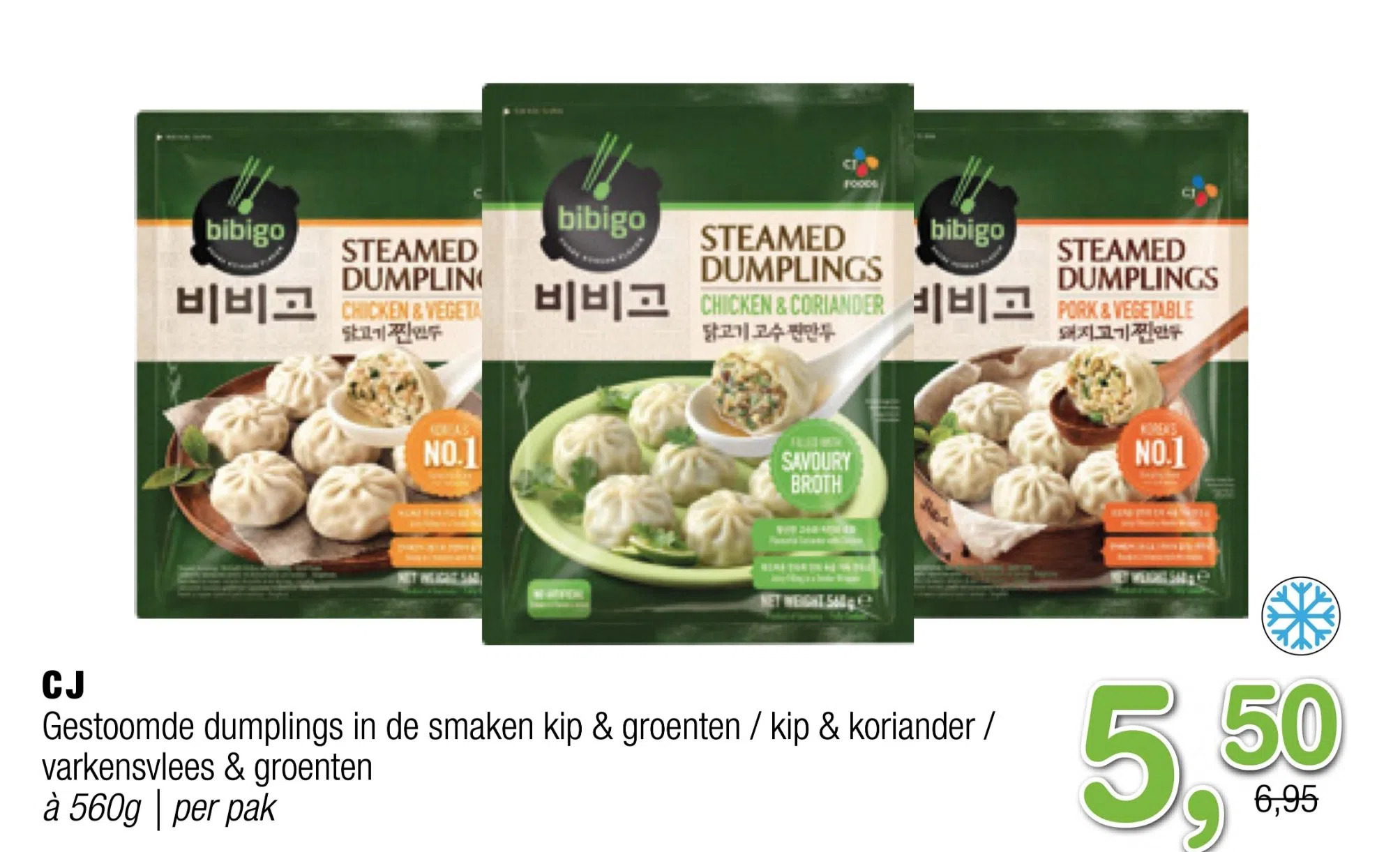 Amazing Oriëntal Cj gestoomde dumplings in de smaken kip & groenten / kip & koriander / varkensvlees & groenten aanbieding