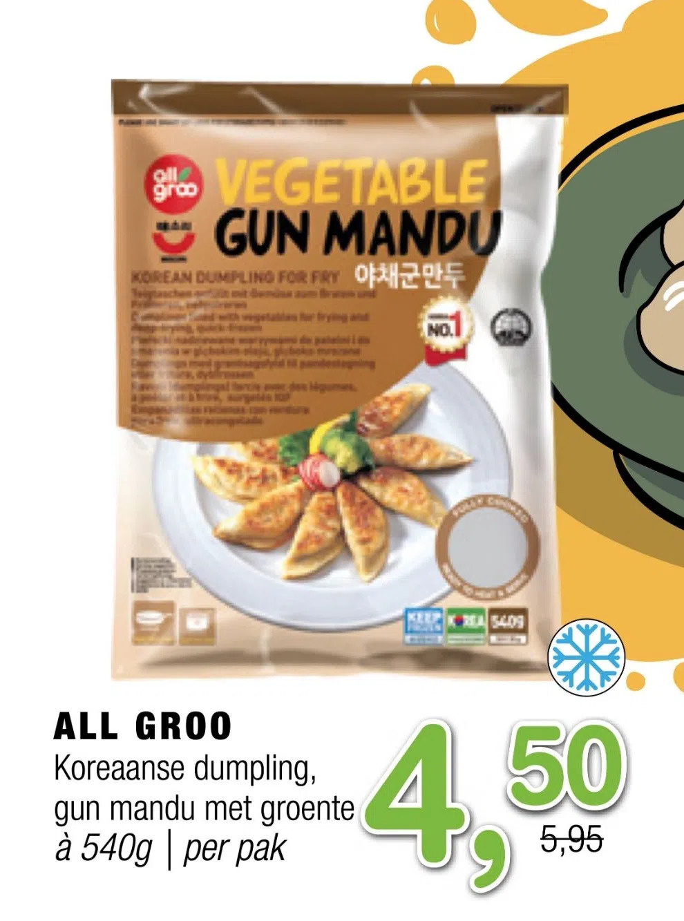 Amazing Oriëntal All groo koreaanse dumpling, gun mandu met groente aanbieding