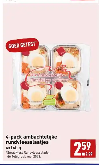 ALDI 4-pack ambachtelijke rundvleesslaatjes 4 x 140 g aanbieding