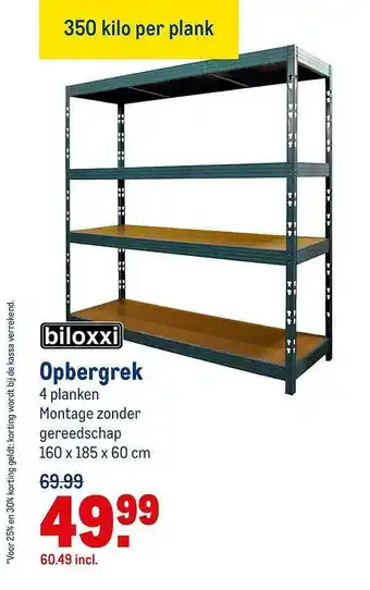 Makro Biloxxi Opbergrek aanbieding