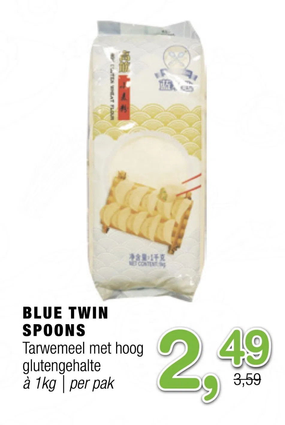 Amazing Oriëntal Blue twin spoons tarwemeel met hoog glutengehalte aanbieding
