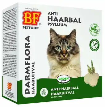 Welkoop Biofood anti-haarbal - kattensnack - naturel - naturel - 100 stuks aanbieding