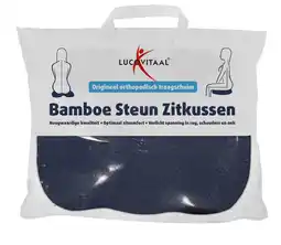 De Online Drogist Lucovitaal lucovita bamboe steun zitkussen 1st aanbieding