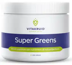 De Online Drogist Vitakruid super greens poeder 220gr aanbieding