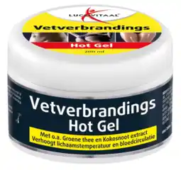 De Online Drogist Lucovitaal vetverbrandings hot gel 200ml aanbieding