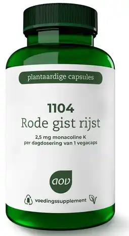 De Online Drogist Aov 1104 rode gist rijst extract vegacaps 90vcp aanbieding