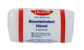 De Online Drogist Heltiq steunwindsel ideaal 5mx8cm 1st aanbieding