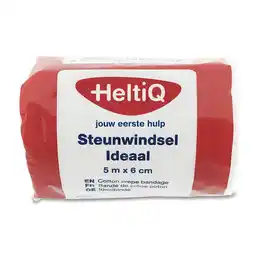 De Online Drogist Heltiq steunwindsel ideaal 5mx6cm 1st aanbieding