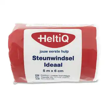De Online Drogist Heltiq steunwindsel ideaal 5mx6cm 1st aanbieding